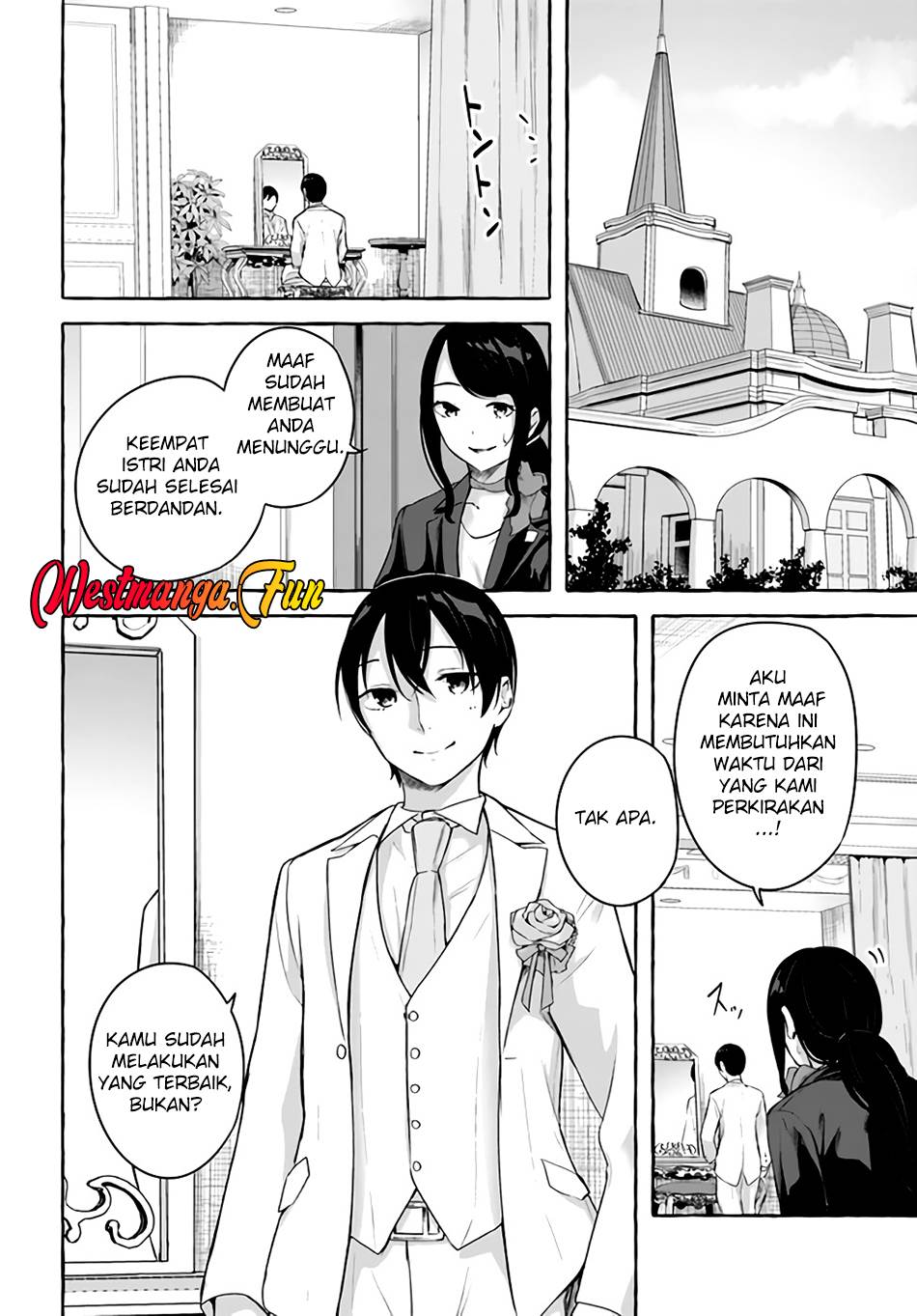 Sex and Dungeon Chapter 36 End